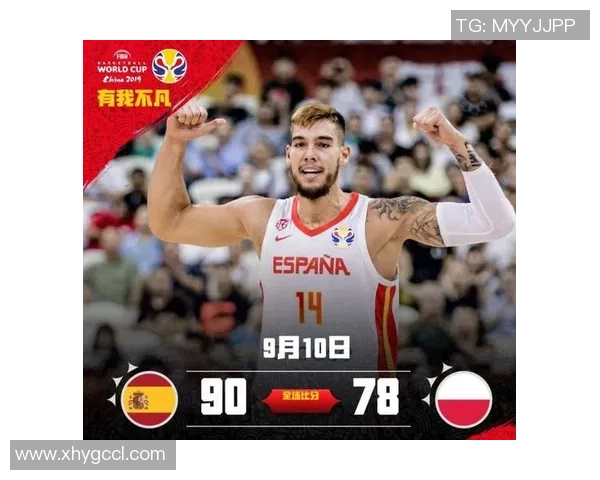 中国与波兰篮球对决深度分析与战术解析 中国与波兰篮球对决深度分析与战术解析