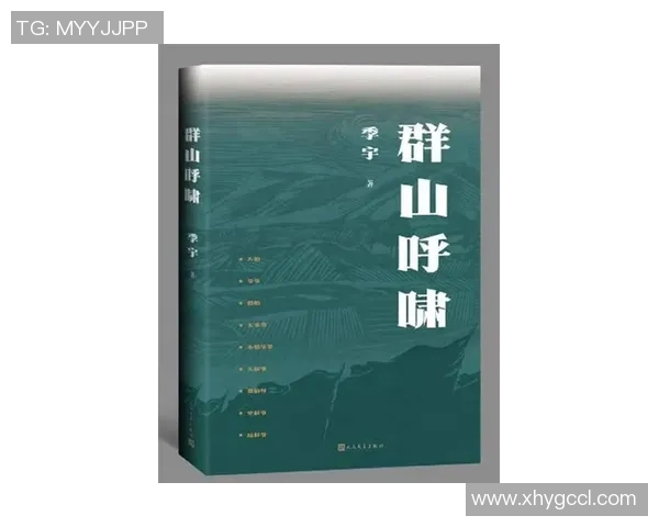 倪永康的政治生涯与影响力分析:从官场风云到历史评价的全景探讨 倪永康的政治生涯与影响力分析:从官场风云到历史评价的全景探讨