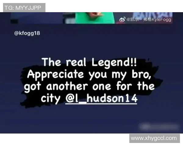 哈德森的传奇旅程探索与启示:从历史到现代的深度剖析与反思 哈德森的传奇旅程探索与启示:从历史到现代的深度剖析与反思