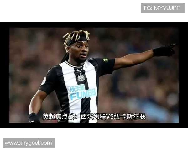 广东体育聚焦曼联对阵西汉姆联精彩赛事分析与前瞻展望