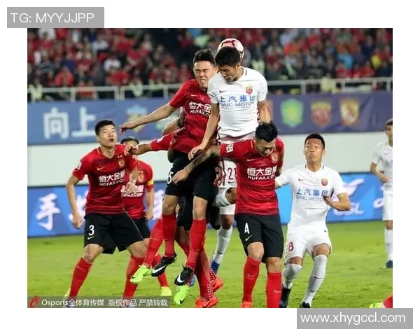 恒大与上港激战在线直播解析球迷热情与赛事精彩瞬间 恒大与上港激战在线直播解析球迷热情与赛事精彩瞬间