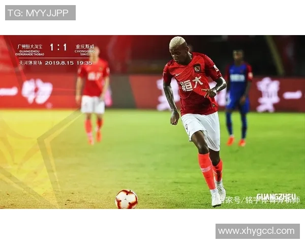 恒大与鹿岛鹿角的精彩对决分析与心水推荐分享 恒大与鹿岛鹿角的精彩对决分析与心水推荐分享